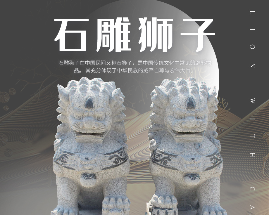 marble carved lion 04